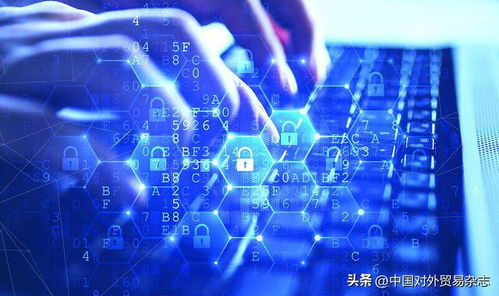 网络安全治理水平提升与十大趋势 聚焦网络与信息安全软件开发未来